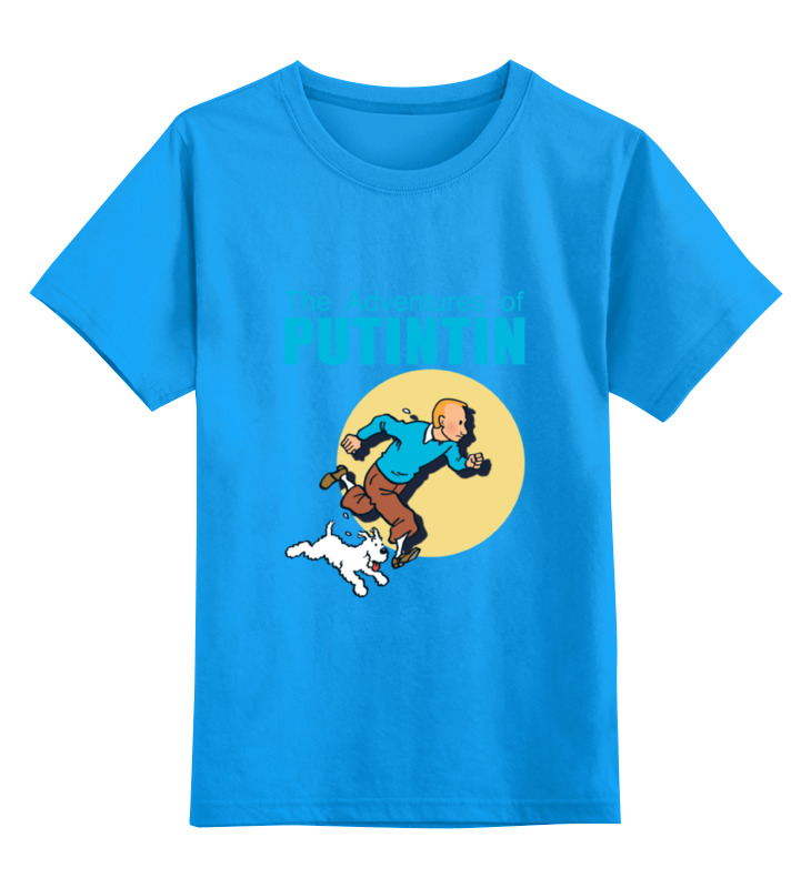 

Детская футболка классическая Printio Приключения Путина, р. 140, 0000000665409