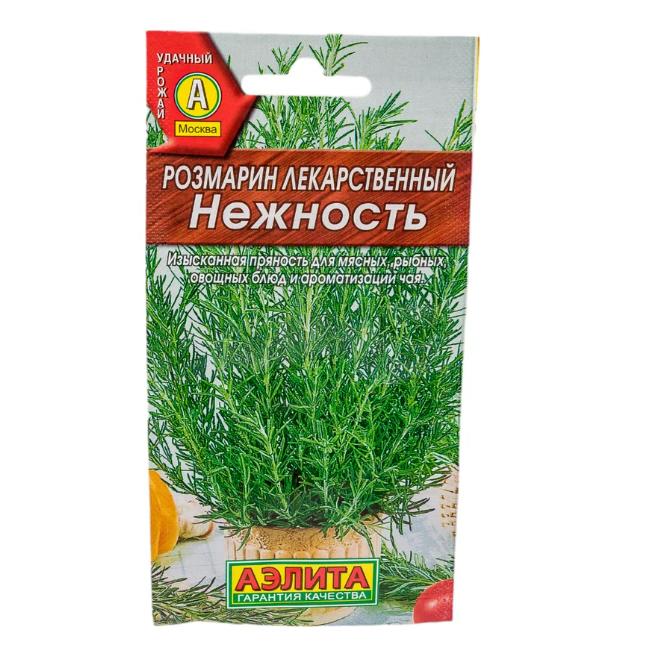 

Семена розмарин Нежность Престиж 74365 1 уп., Пряные травы, Аптека Розмарин Нежность 0,05гр.(Престиж)