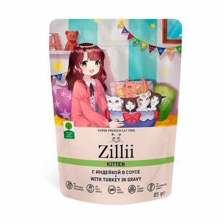 Влажный корм для котят Zillii Kitten Turkey индейка, 85г