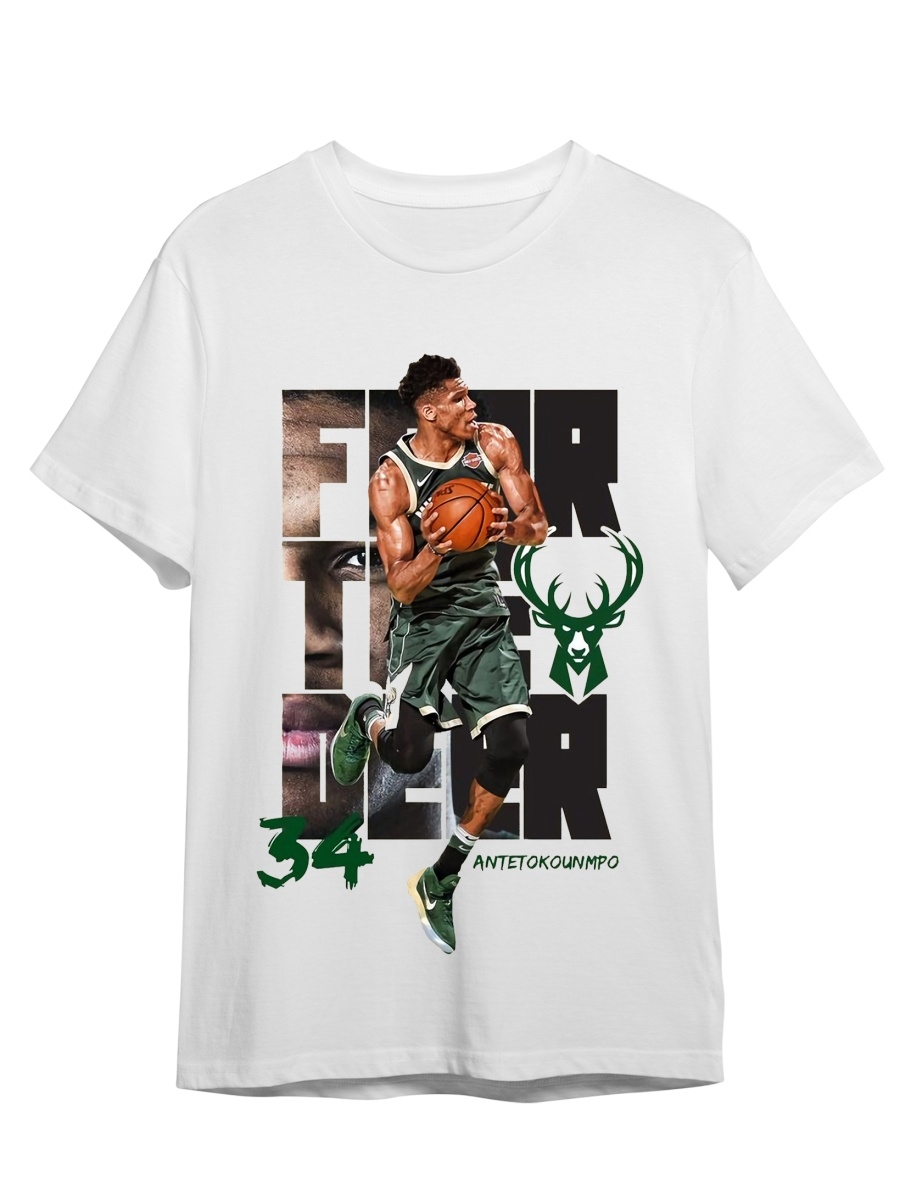 фото Футболка унисекс сувенирshop баскетбол/nba/giannis 25 белый 3xl