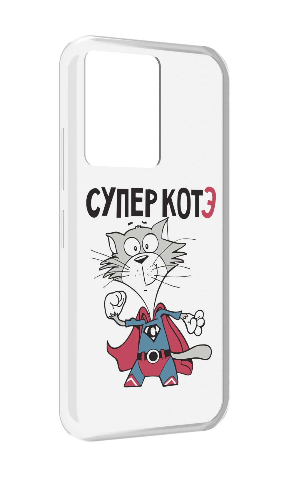 

Чехол MyPads супер-котэ для Infinix Note 12 5G X671 / Note 12 Pro 5G, Прозрачный, Tocco