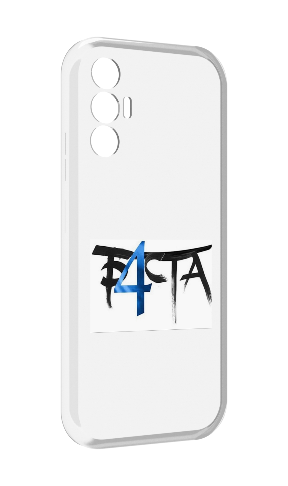 

Чехол Mypads Баста 4 Для Tecno Pova 3, Прозрачный, Tocco