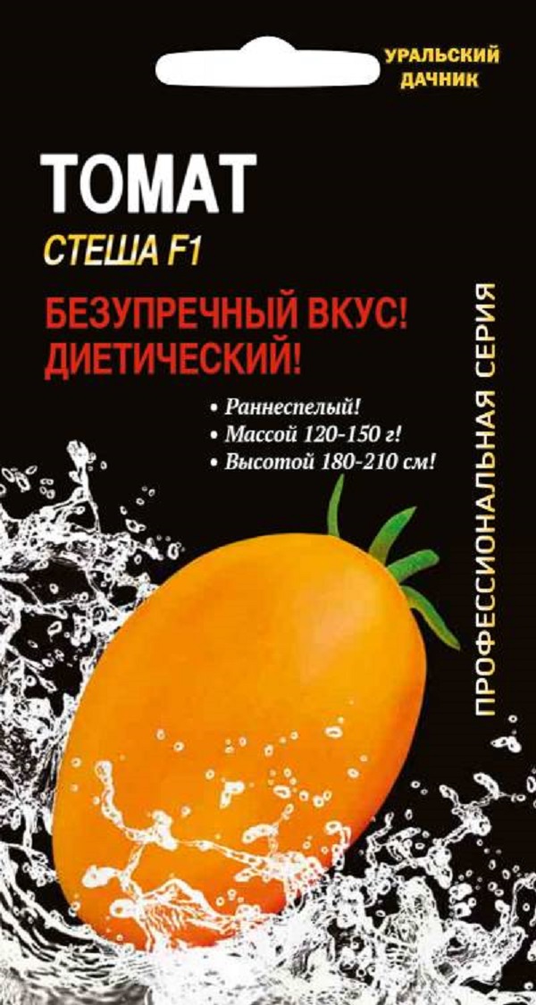

Семена томат Уральский Дачник Стеша F1 77668 1 уп., Томат Стеша F1 (Урал. Дачник)