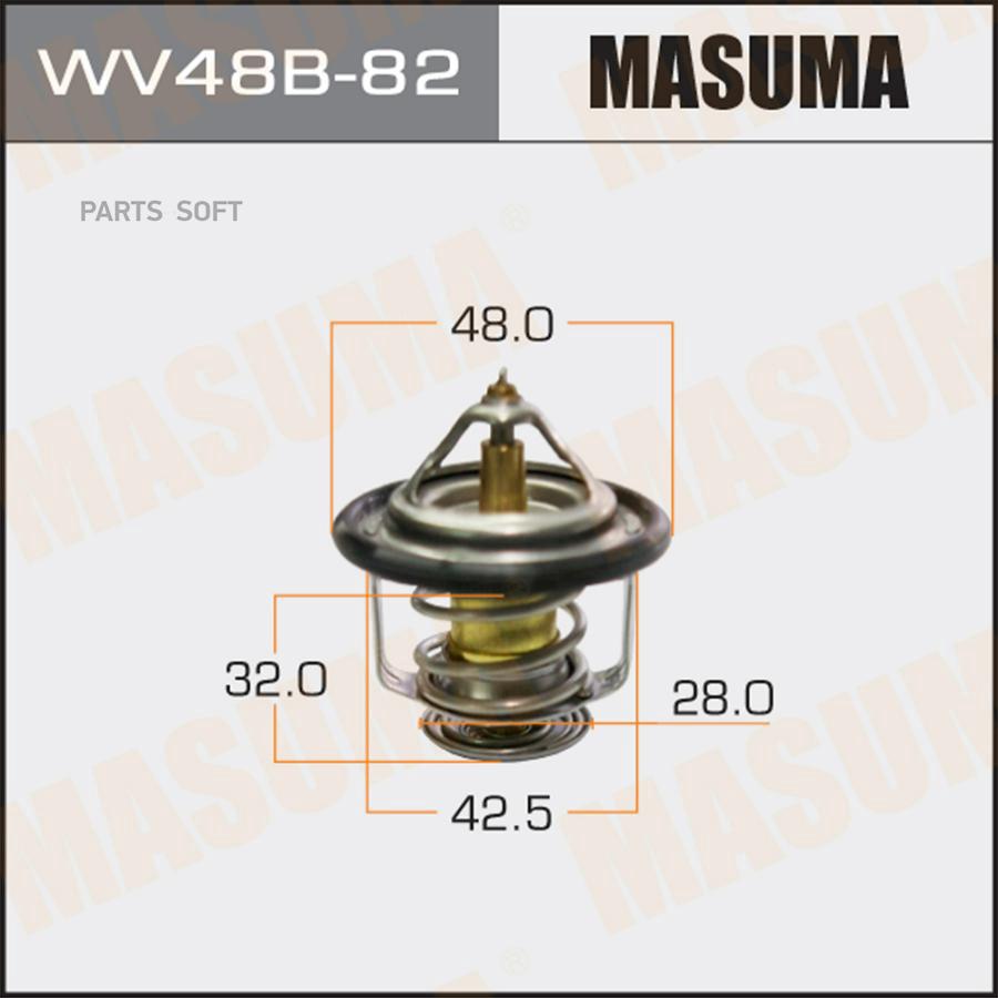 

Термостат Nissan Almera II/Almera II Hatchback/Primera 95>08 Toyota Carina E/Corolla/RAV 4