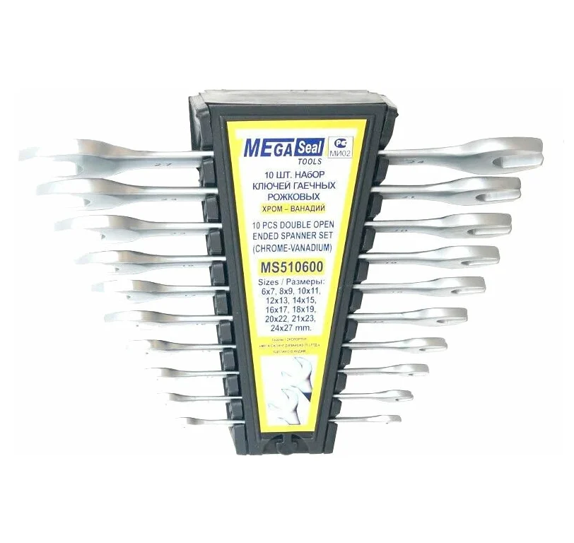 

Ключи рожковые, набор <<MEGASEAL MS510600>> 10шт,6-27мм,пластмассовый держатель