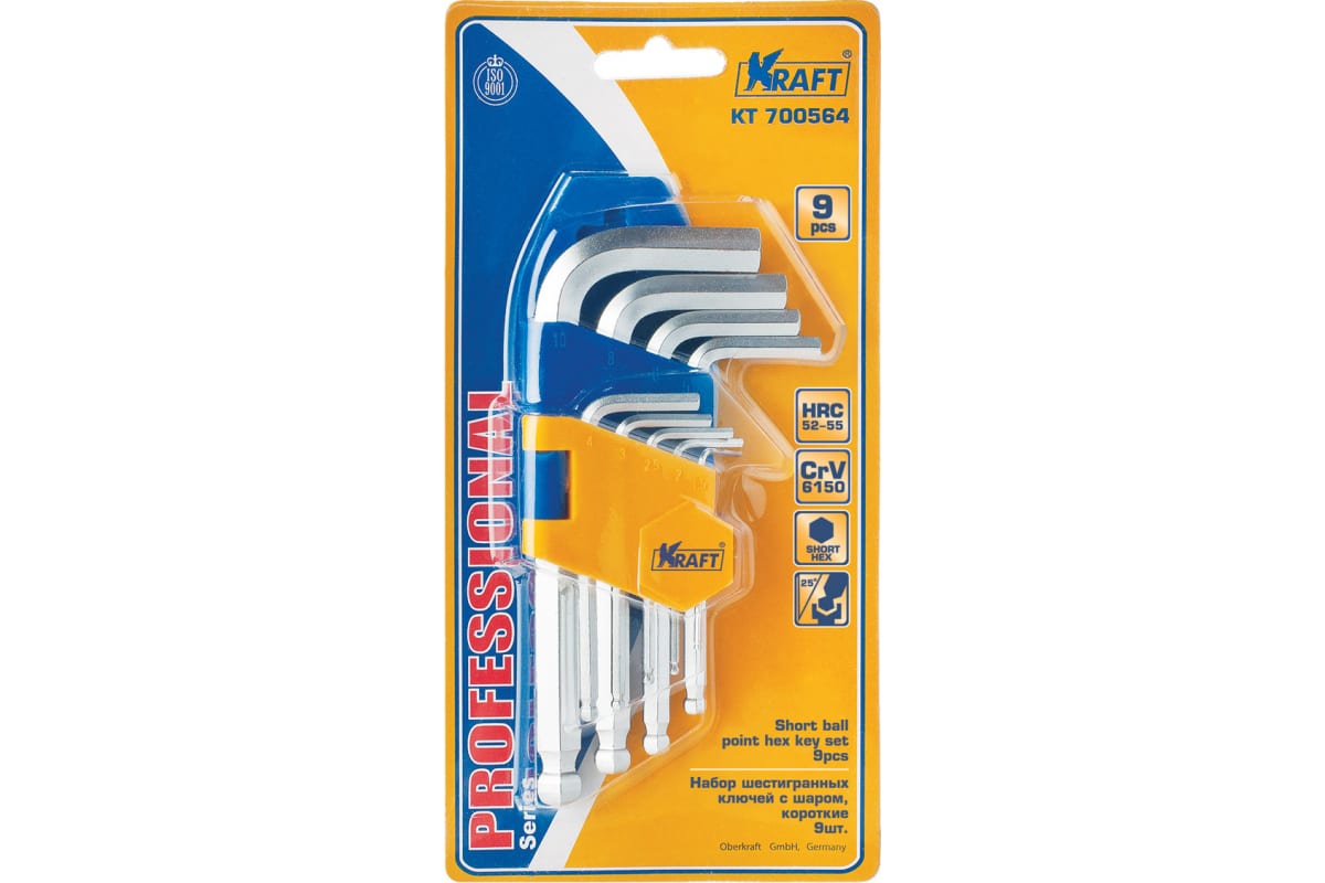 Ключи шестигранные,набор <<KRAFT KT 700564>> Г-образные с шаром, короткие, 9 шт. ключи курс 64180 шестигранные с шаром в коробке 8 шт 1 5 8 мм