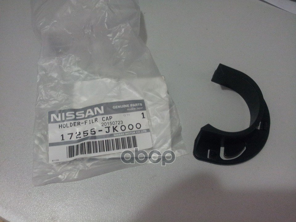

Крепление Бензобака (Лючка) Nissan: X-Trail (T31) (2007>) NISSAN 17255JK000