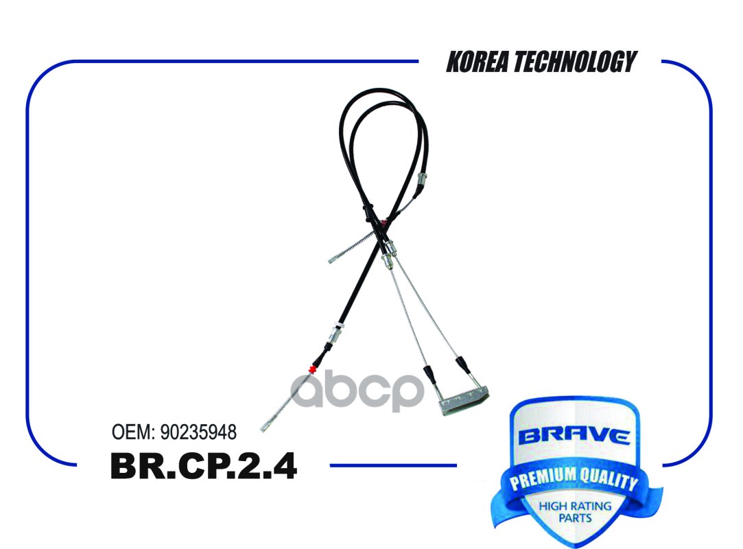 

Трос Ручного Тормоза Daewoo Nexia Brave Br.Cp.2.4 BRAVE арт. BR.CP.2.4