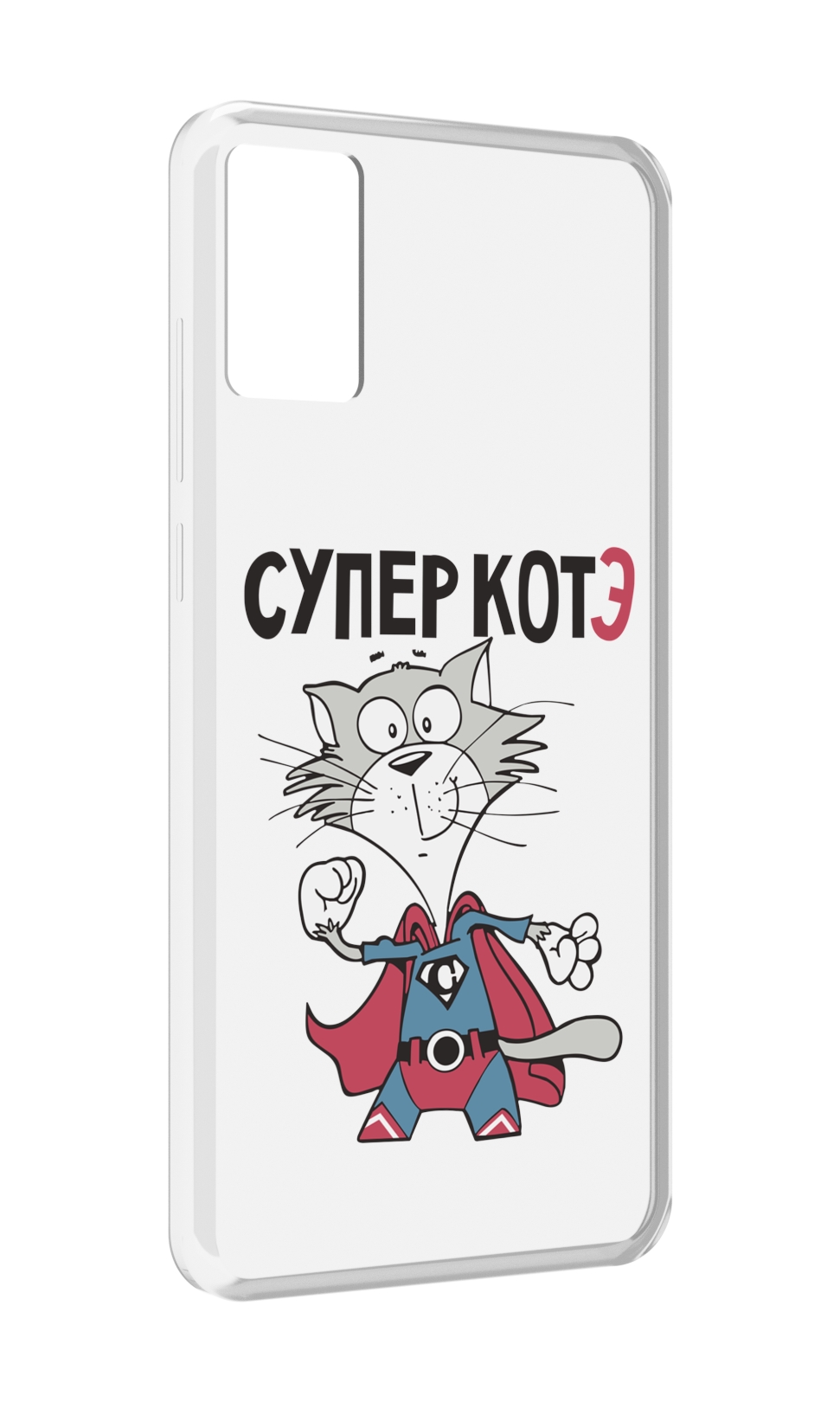 

Чехол MyPads супер-котэ для CUBOT P50, Прозрачный, Tocco