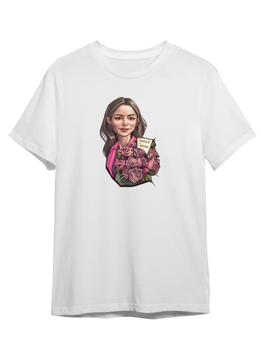 Футболка унисекс СувенирShop Эмили в Париже/Emily in Paris/Сериал 1 белая 5XL (64-66)