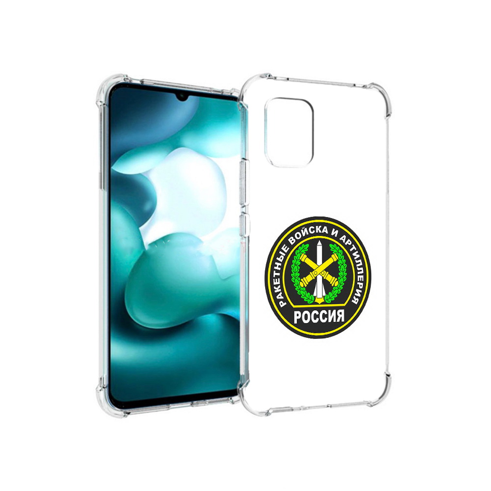 

Чехол MyPads Tocco для Xiaomi Mi 10 Lite артиллерия (PT150213.294.225), Прозрачный, Tocco
