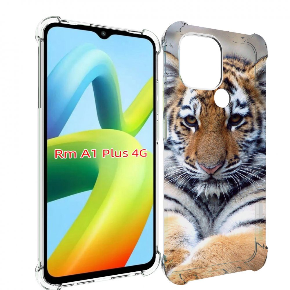 Чехол MyPads Тигренок для Xiaomi Redmi A1 Plus +