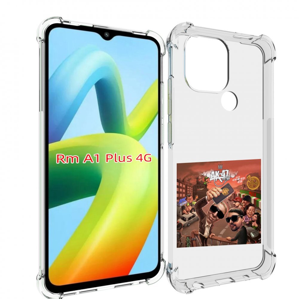 

Чехол MyPads Третий АК-47 для Xiaomi Redmi A1 Plus +, Прозрачный, Tocco