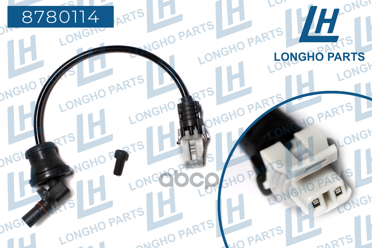 

Датчик Abs Сhevrolet Сaptiva Daewoo Longho арт. 8780114