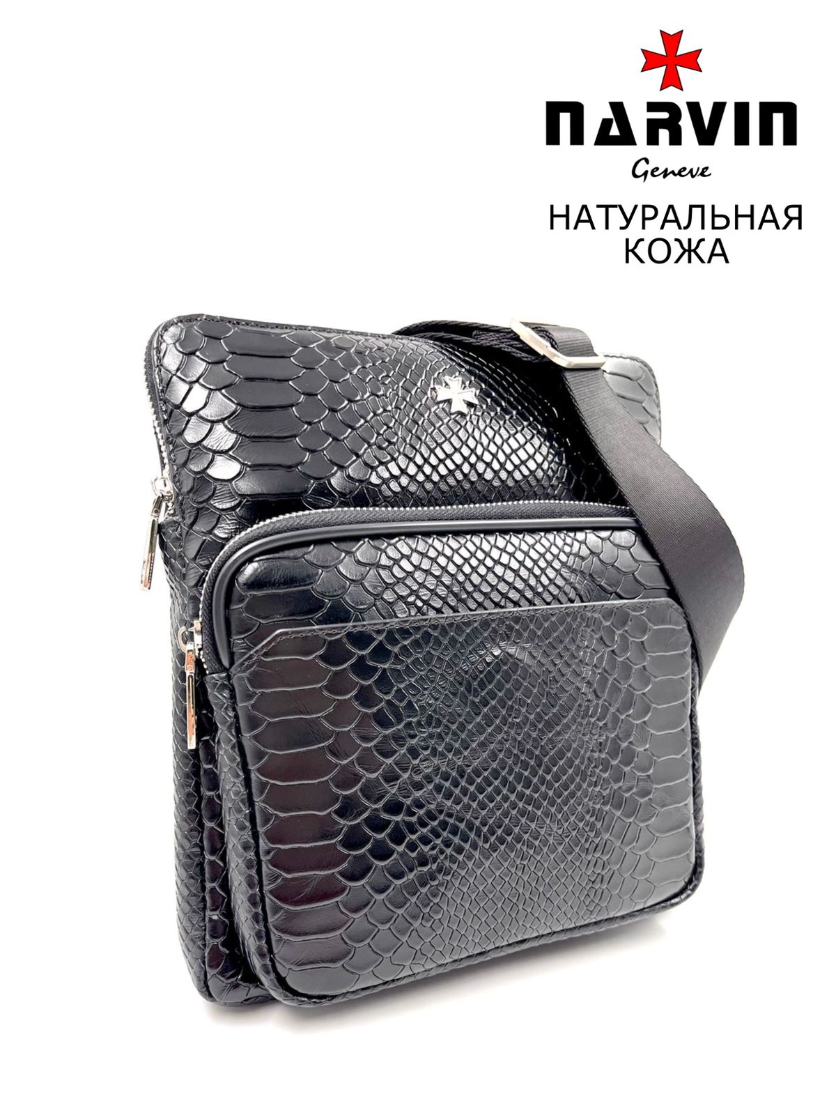 Сумка планшет мужская Narvin 9471 anaconda black