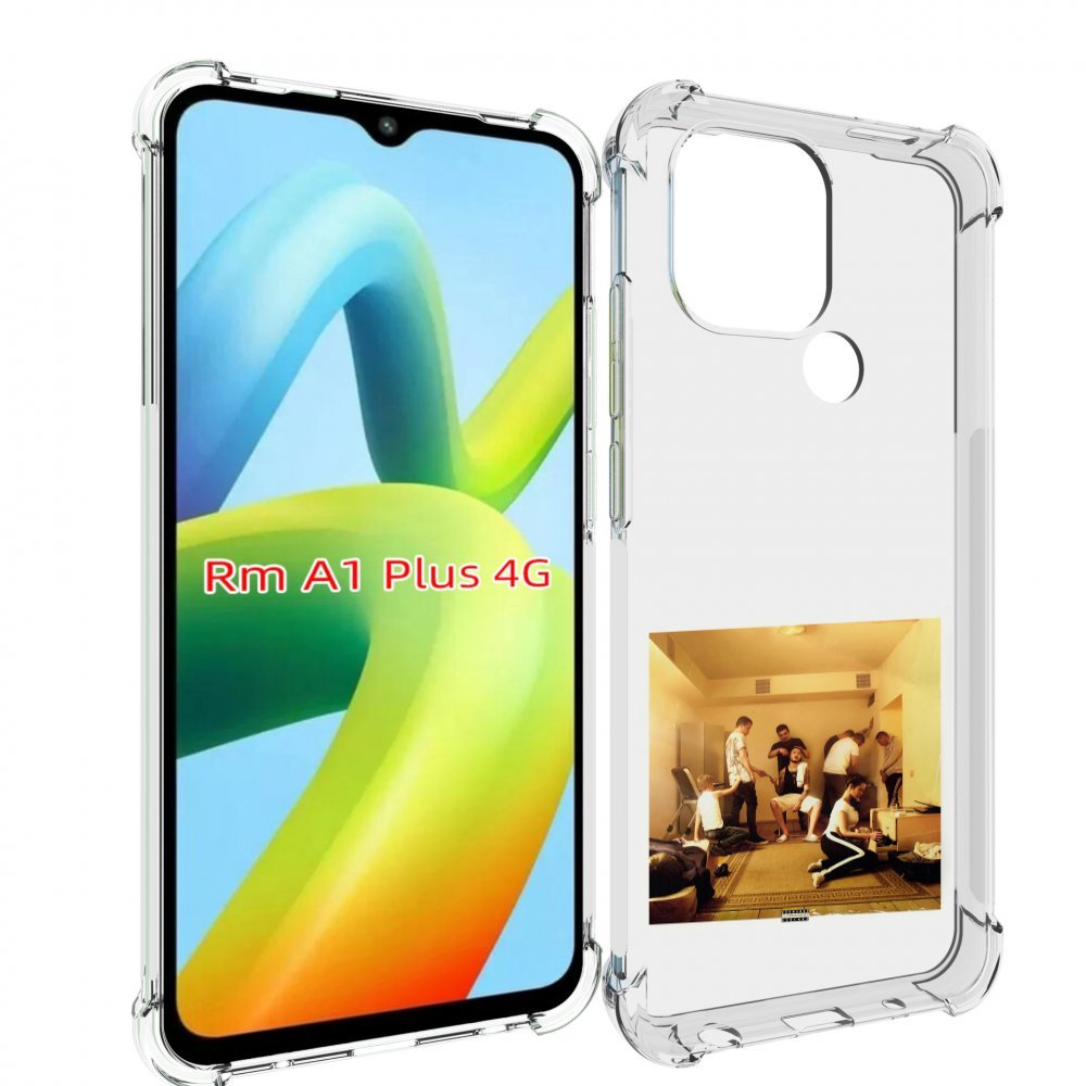 

Чехол MyPads Уроборос Скриптонит улица 36 для Xiaomi Redmi A1 Plus +, Прозрачный, Tocco