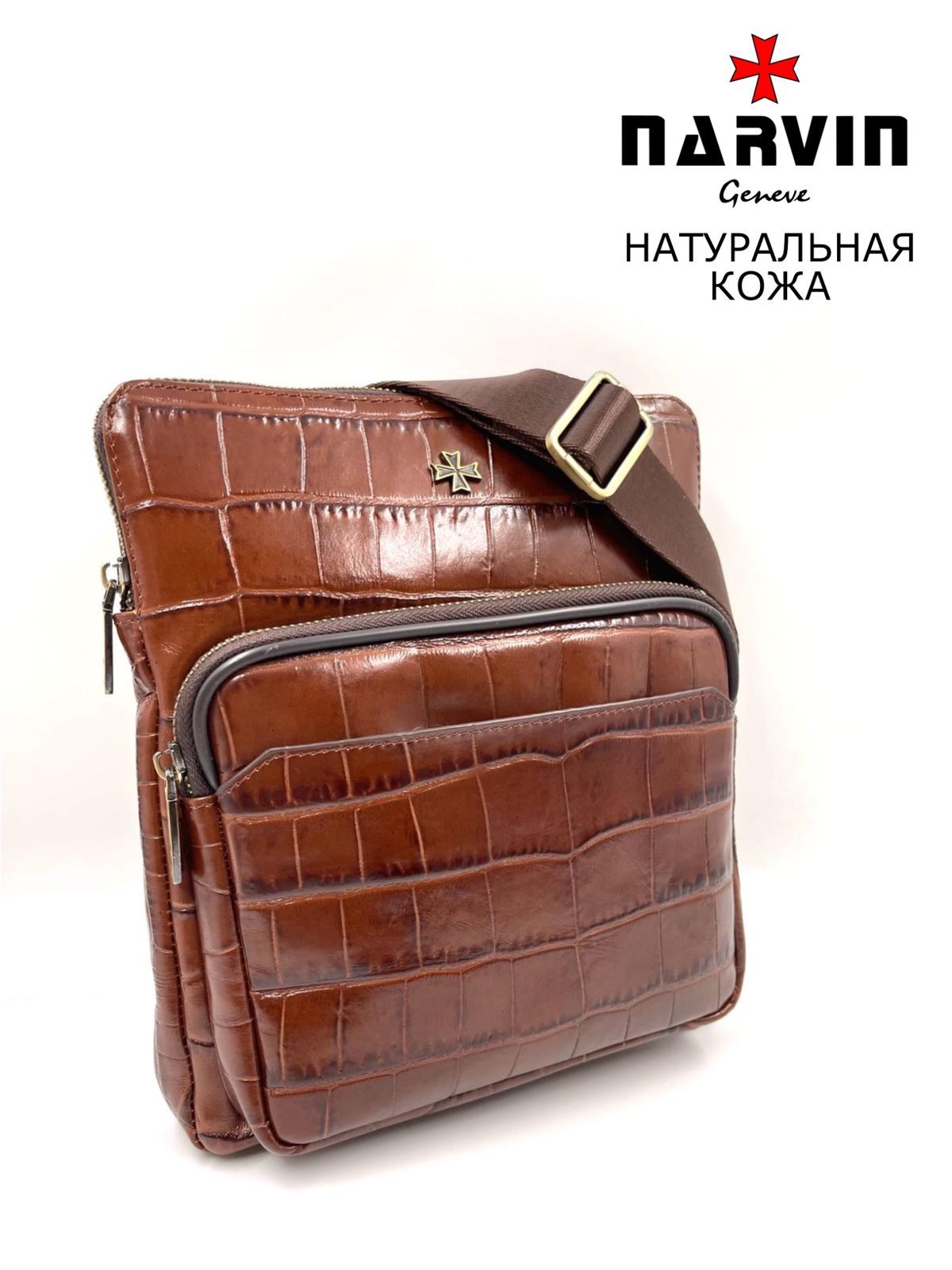 Сумка планшет мужская Narvin 9471 croco brown