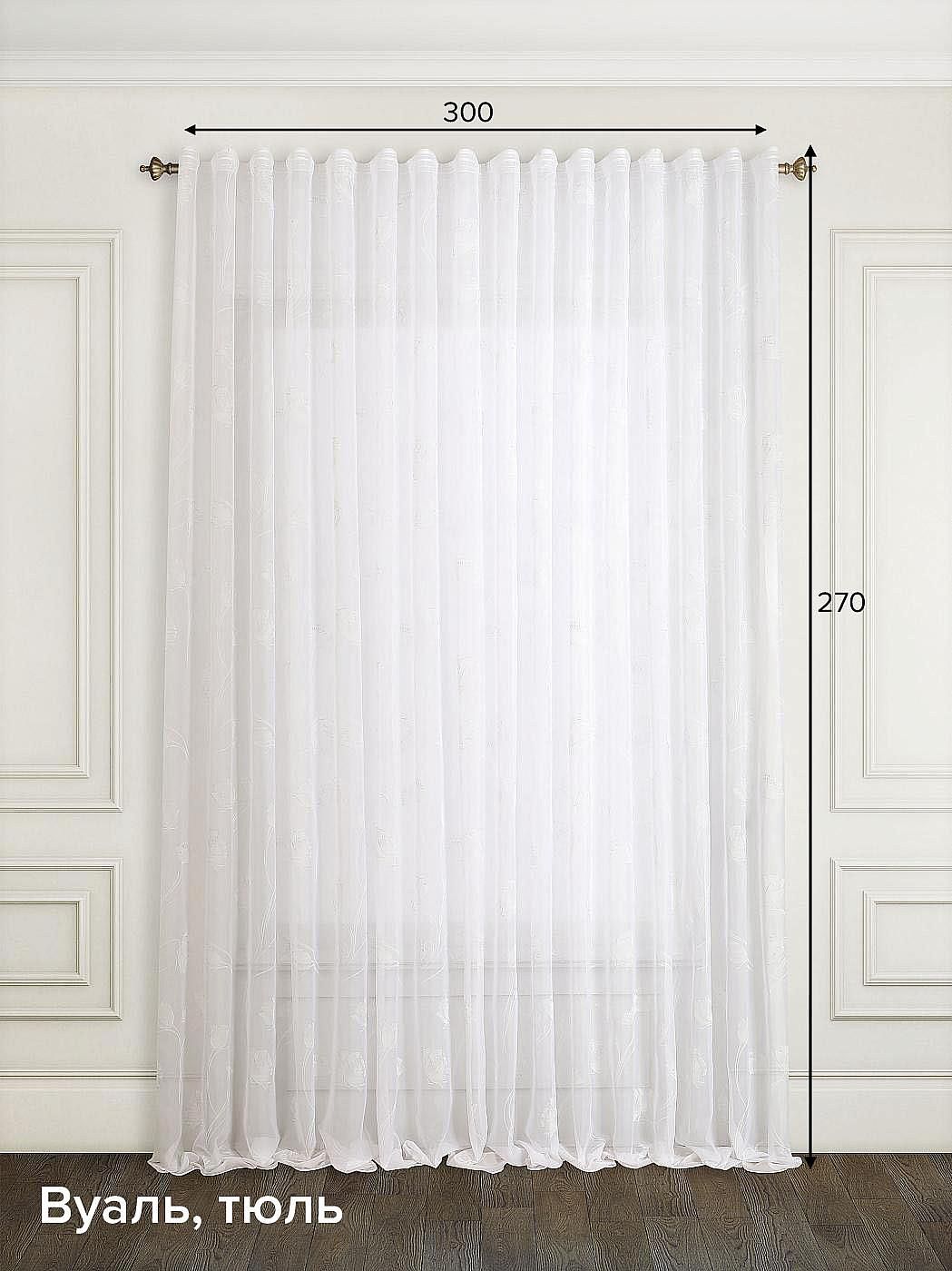 

Тюль для комнаты AT HOME / 300х270 см / Алоиф (серебро), 122300