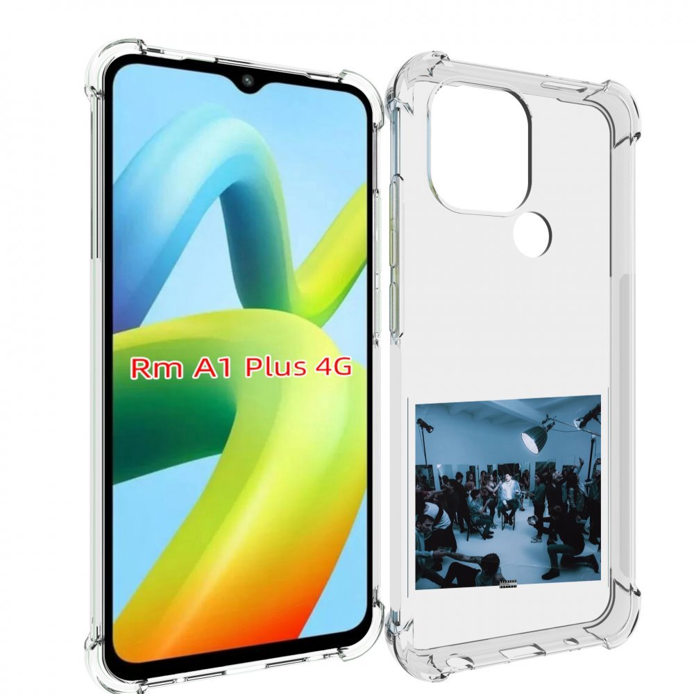 

Чехол MyPads Уроборос Скриптонит для Xiaomi Redmi A1 Plus +, Прозрачный, Tocco