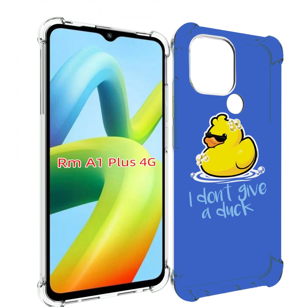 

Чехол MyPads Уточка для Xiaomi Redmi A1 Plus +, Прозрачный, Tocco
