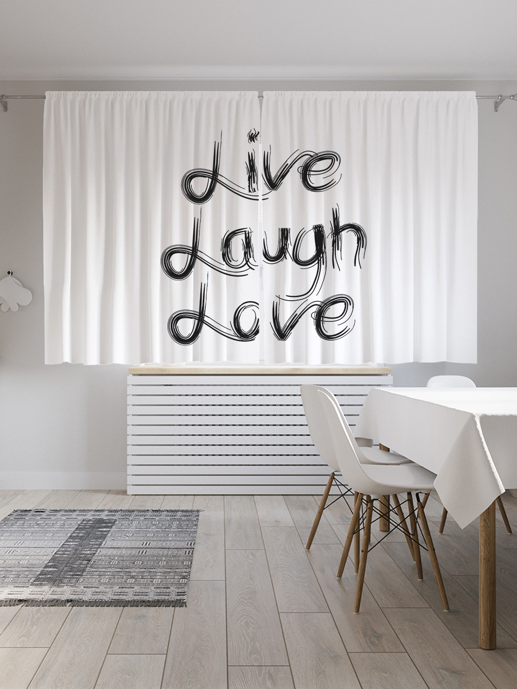 

Шторы JoyArty с фотопечатью "Прекрасная жизнь" из сатена, 290х180 см, Прекрасная жизнь