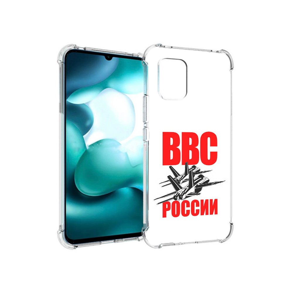 

Чехол MyPads Tocco для Xiaomi Mi 10 Lite ввс (PT150213.294.257), Прозрачный, Tocco