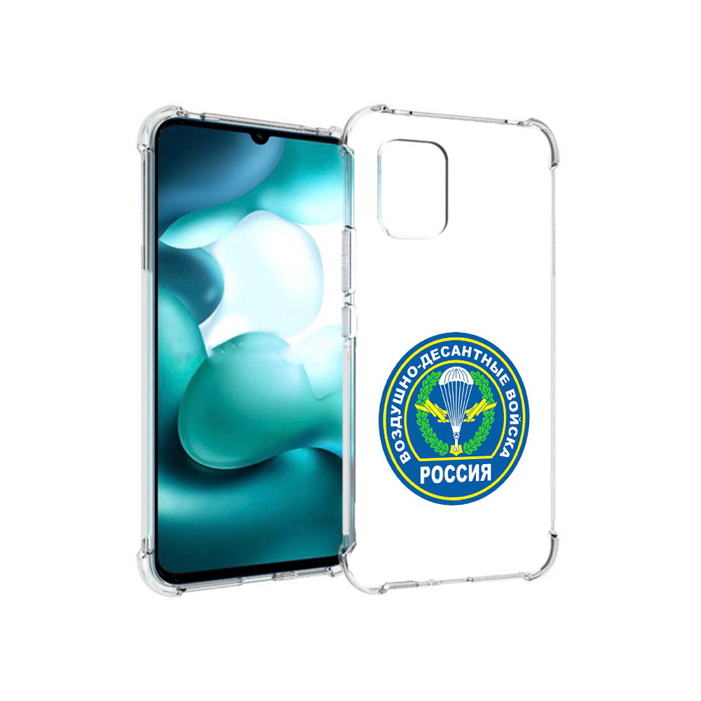 

Чехол MyPads Tocco для Xiaomi Mi 10 Lite вдв (PT150213.294.258), Прозрачный, Tocco