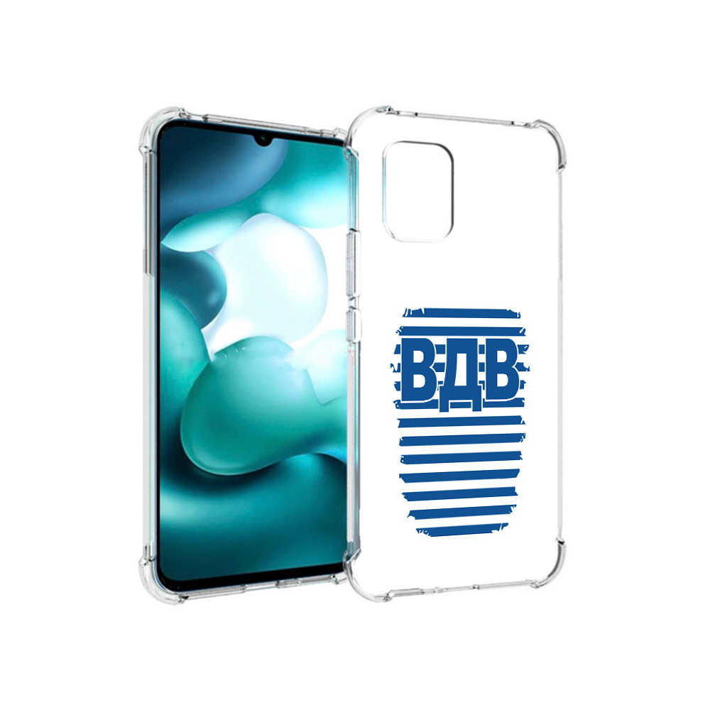 

Чехол MyPads Tocco для Xiaomi Mi 10 Lite вдв2 (PT150213.294.259), Прозрачный, Tocco