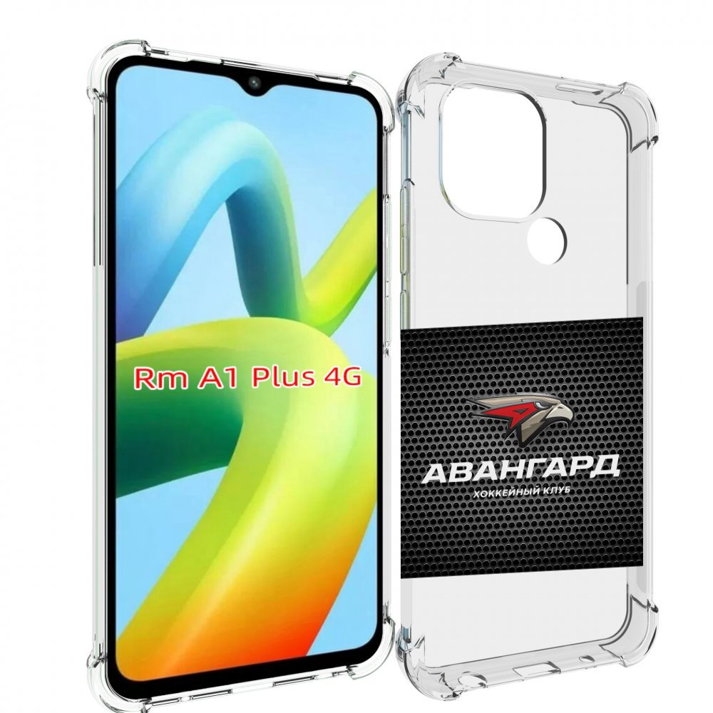 

Чехол MyPads авангард омск для Xiaomi Redmi A1 Plus +, Прозрачный, Tocco