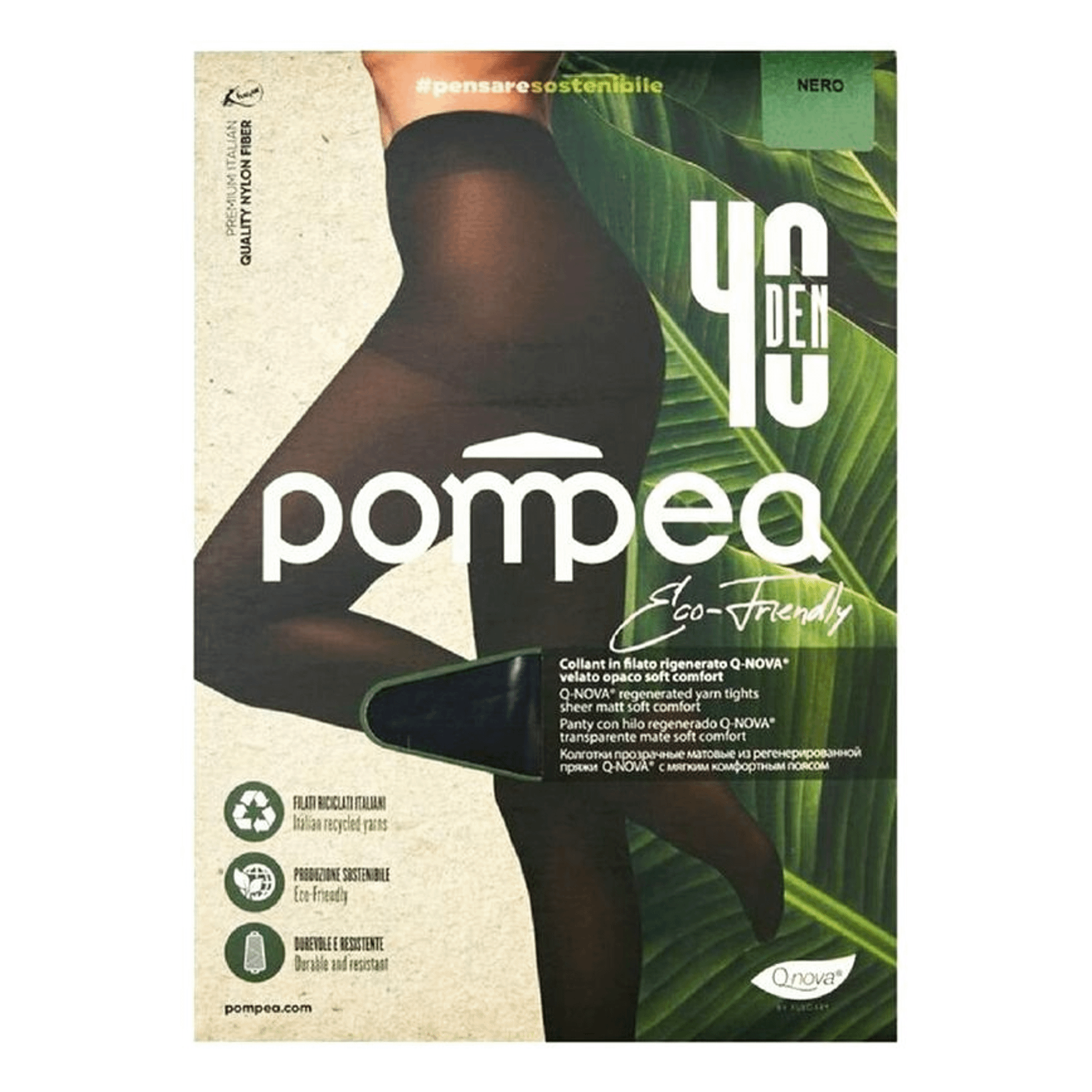 

Колготки женские Pompea черные L, Черный