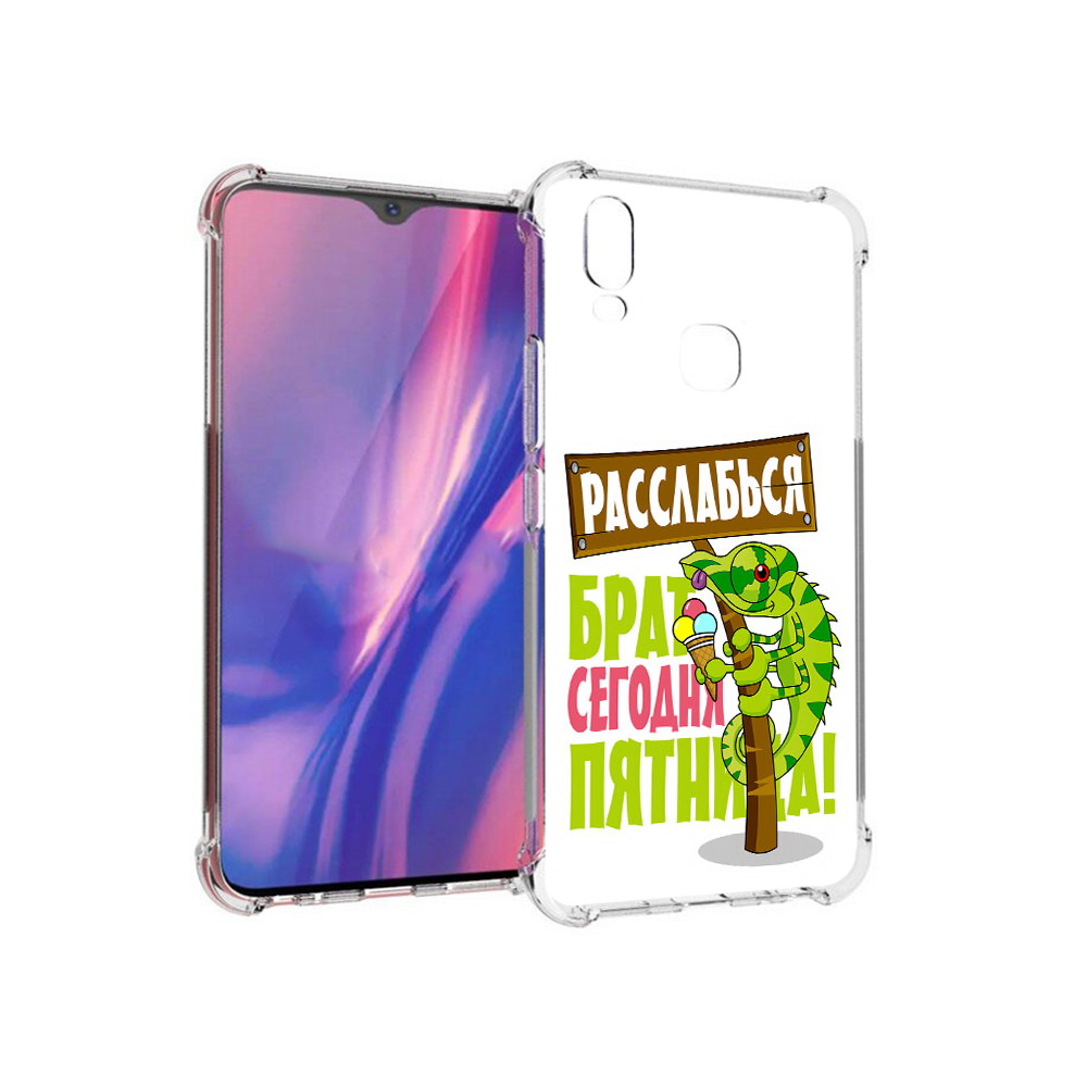 

Чехол MyPads Tocco для Vivo Y11 пятница (PT144890.422.562), Прозрачный, Tocco