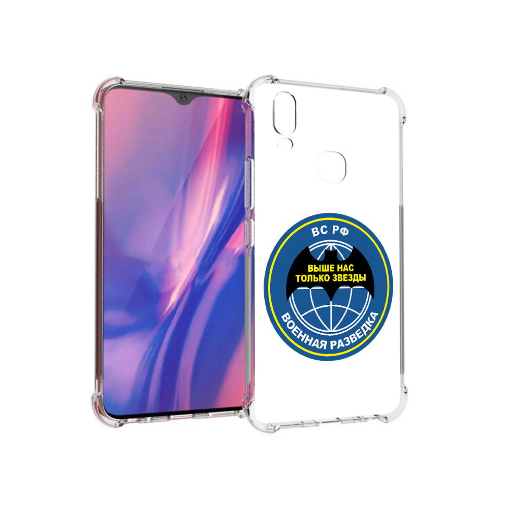 

Чехол MyPads Tocco для Vivo Y11 разведка (PT144890.422.568), Прозрачный, Tocco