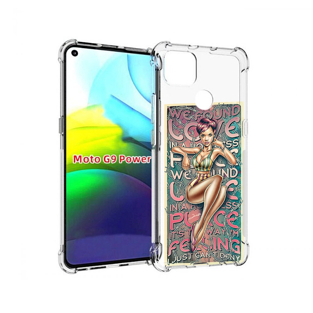 

Чехол MyPads постер-рианна для Motorola Moto G9 Power, Прозрачный, Tocco