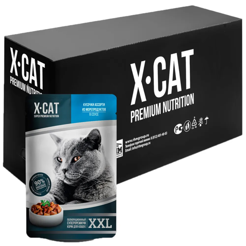 фото Влажный корм для взрослых кошек x-cat xxl ассорти из морепродуктов в соусе 12шт по 85г
