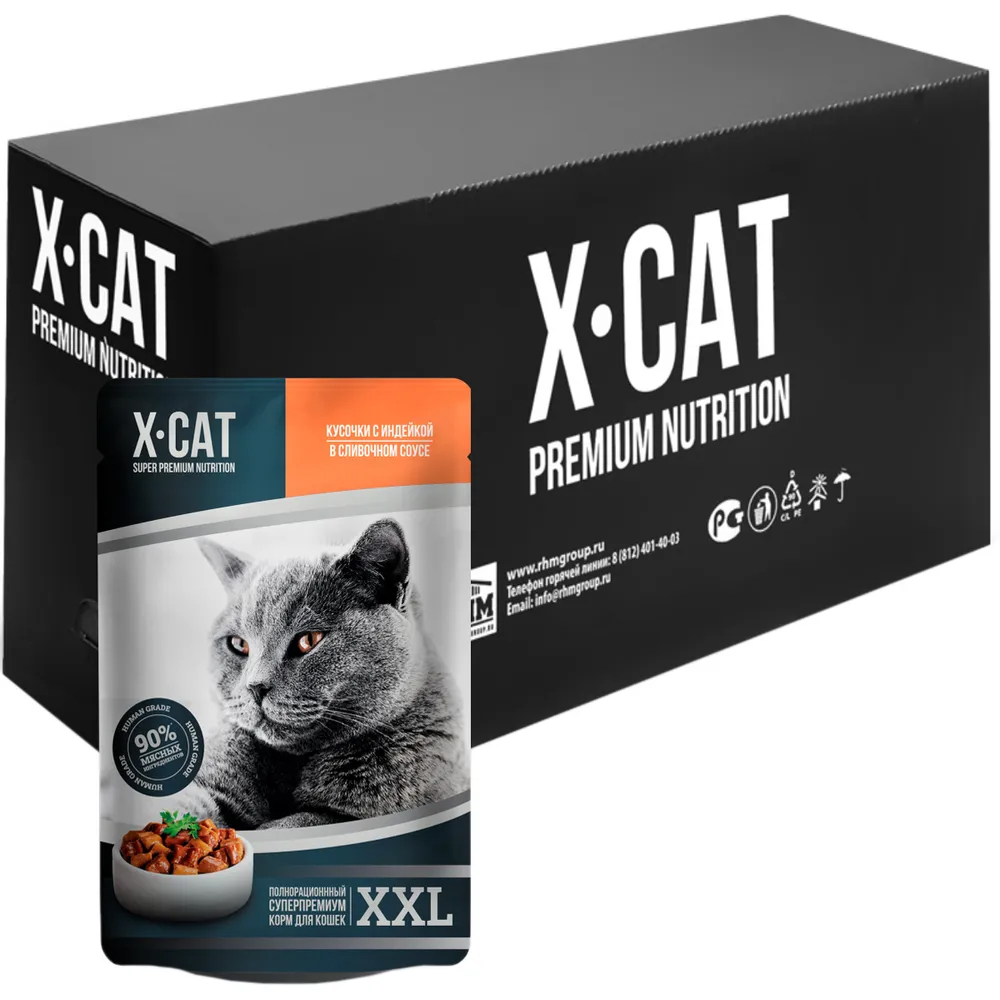 фото Влажный корм для взрослых кошек x-cat xxl утка в яблоке в соусе 12шт по 85г