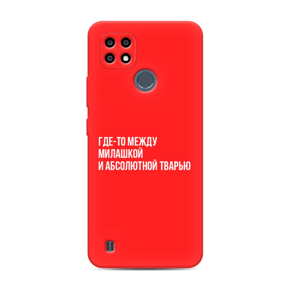 

Чехол Awog на Realme C21Y/C25Y "Почти милашка"
