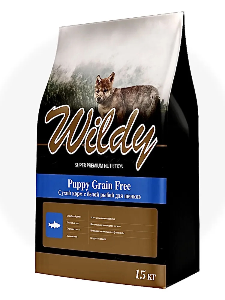 

Сухой корм для щенков Wildy Puppy Grain Free белая рыба, 15кг