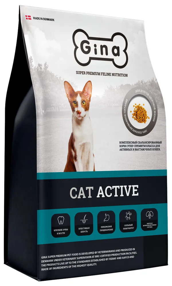 фото Сухой корм для активных и выставочных взрослых кошек gina cat active курица и рис 18кг