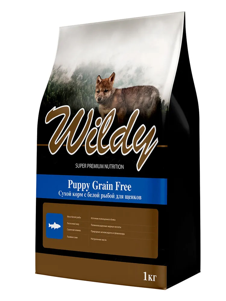 Сухой корм для щенков Wildy Puppy Grain Free, беззерновой, белая рыба, 1кг