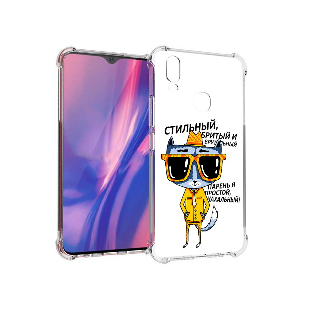 

Чехол MyPads Tocco для Vivo Y11 стильный кот (PT144890.422.625), Прозрачный, Tocco