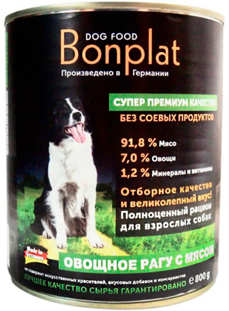 фото Влажный корм для собак bonplat рагу с мясом и овощами 400г