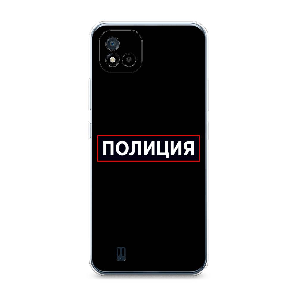 

Чехол Awog на Realme C11 (2021) "Police logo", Разноцветный, 257550-5