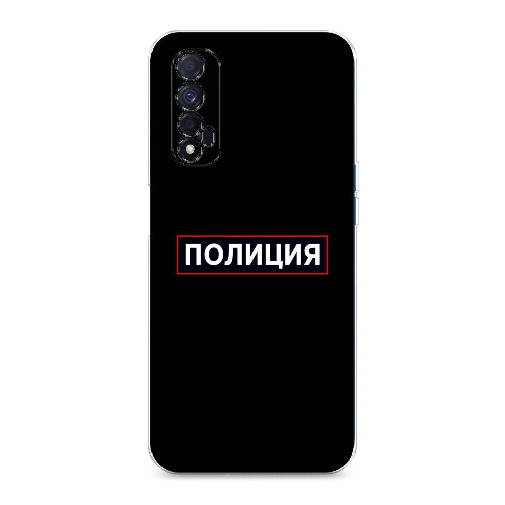

Чехол Awog на Realme Narzo 30 4G "Police logo", Разноцветный, 257650-5