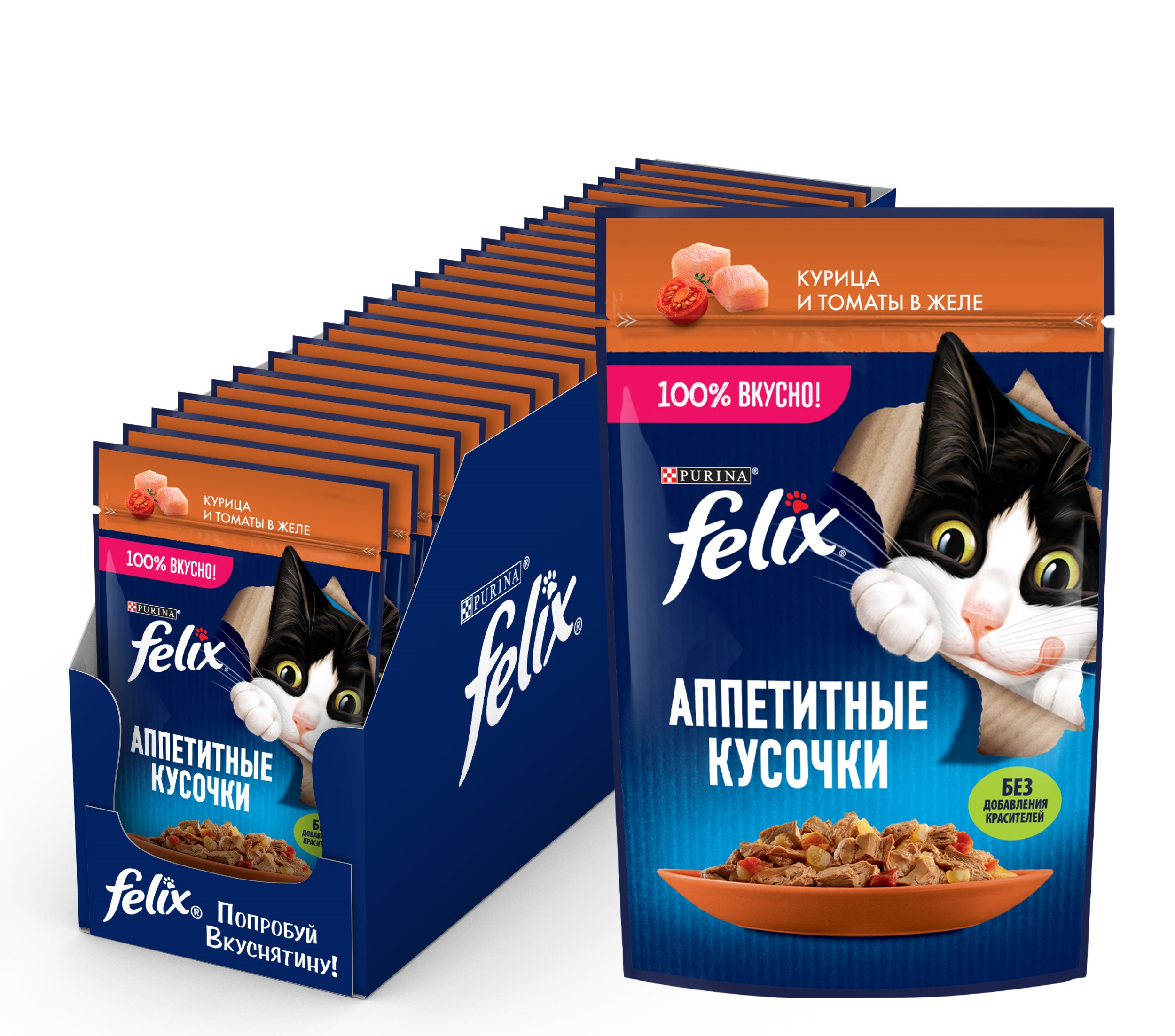 фото Влажный корм для кошек felix аппетитные кусочки, с курицей и томатами в желе, 26шт по 75г