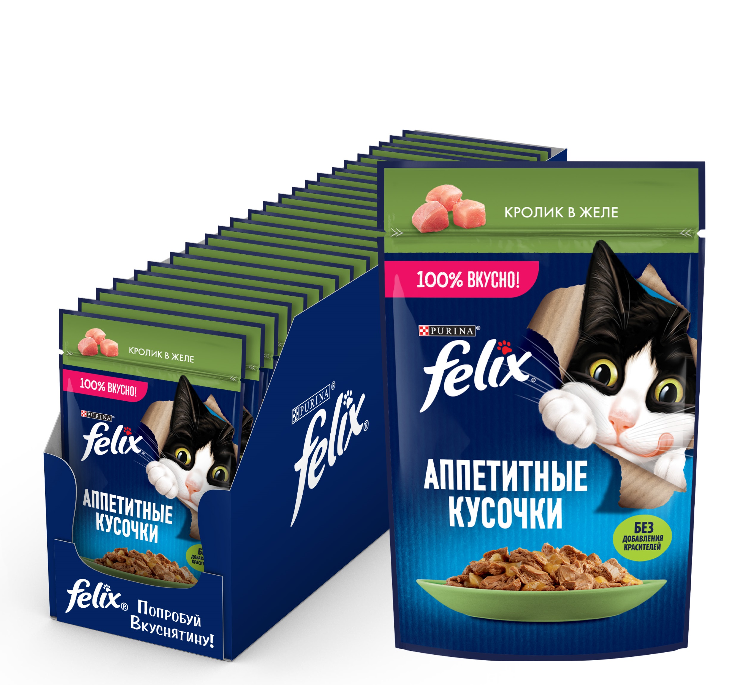 фото Влажный корм для кошек felix аппетитные кусочки, с кроликом в желе, 26шт по 75г