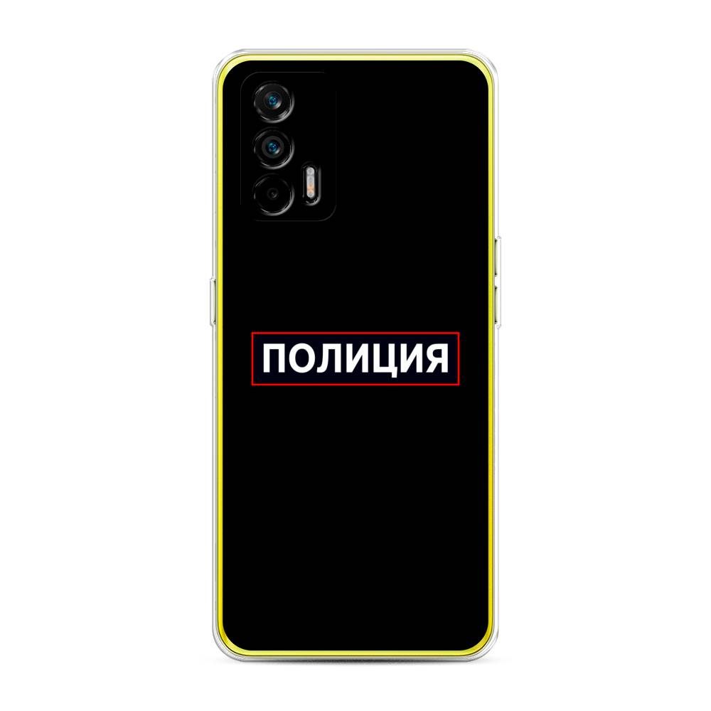 

Чехол Awog на Realme Q3 Pro "Police logo", Разноцветный, 256550-5