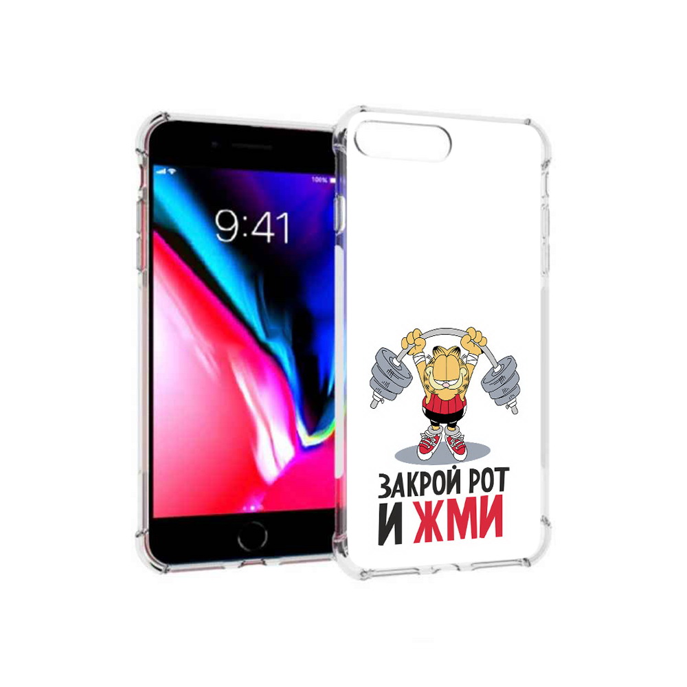

Чехол MyPads Tocco для Apple iPhone 8 Plus Закрой рот и жми (PT70866.609.83), Прозрачный, Tocco