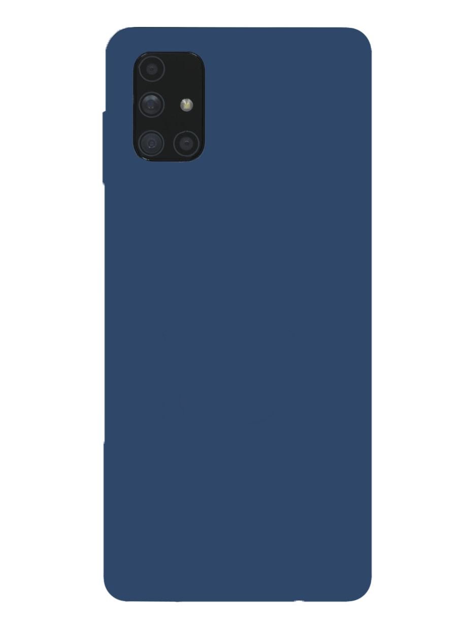 

Чехол BoraSCO Microfiber Case для Samsung (M515) Galaxy M51 синий