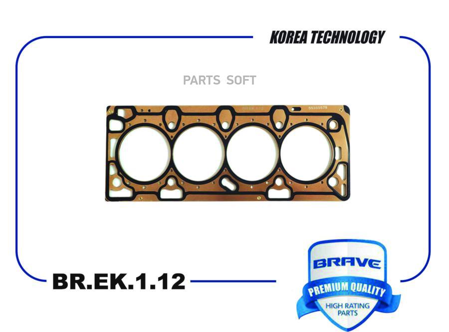 

прокладка Гбц BRAVE BREK112