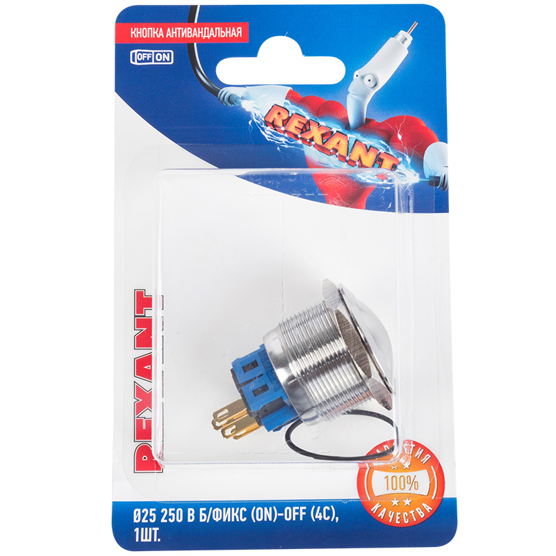 

Кнопка антивандальная REXANT 06-0381-B